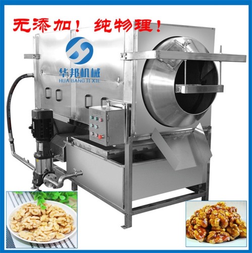 十年经验 核桃仁去皮机