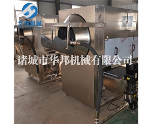 华邦机械上新核桃仁去皮机 不锈钢
