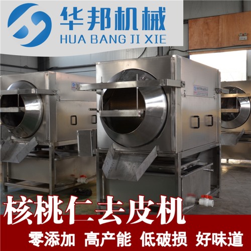 提供高压原理核桃仁去皮机 认准华邦