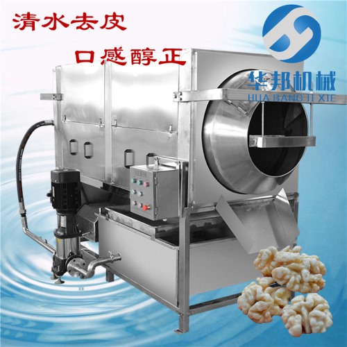 不添加药水 核桃仁去皮机