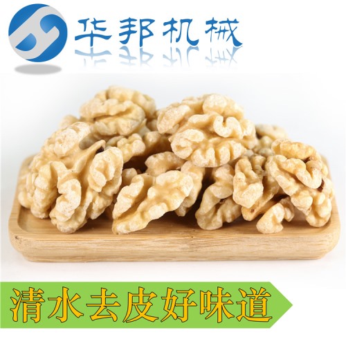 去皮率98%核桃肉去皮机 核桃仁脱衣机