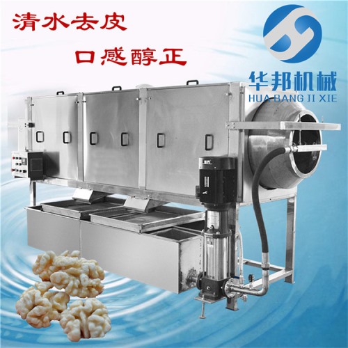 循环水 核桃仁去皮机