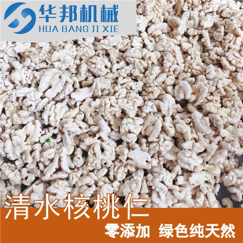 去皮率99% 核桃仁去皮机