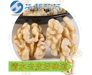 去皮率98%核桃仁去皮机 果仁大小不受限制