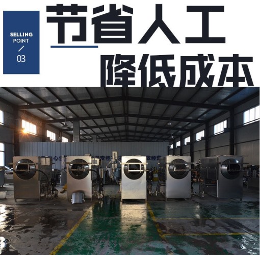 核桃仁脱衣机 零添加化学物质清水去衣设备