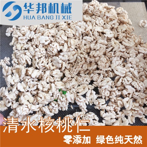 脱皮率99% 核桃去皮机