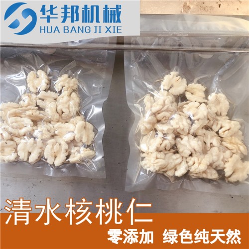 薄衣核桃仁去皮机 核桃仁加工设备