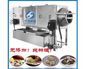 核桃仁去皮机 纯物理核桃仁去皮机