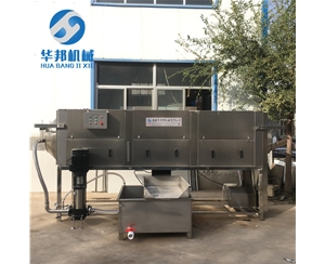 【华邦】核桃仁去皮机 核桃榨油用去皮机