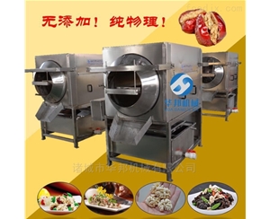 纯物理核桃仁去皮机 核桃仁去衣机