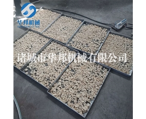 琥珀核桃仁去皮机 华邦机械