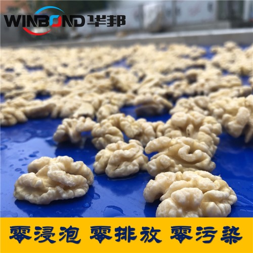 新型核桃仁去皮机 去皮率98%以上 果仁完整 