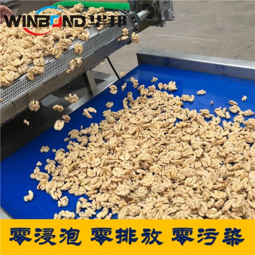 华邦核桃仁去皮清洗流水线 自动化程度高