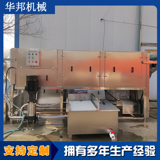 巴旦木脱皮清洗机 物理杏仁去皮机 华邦厂家 规格齐全